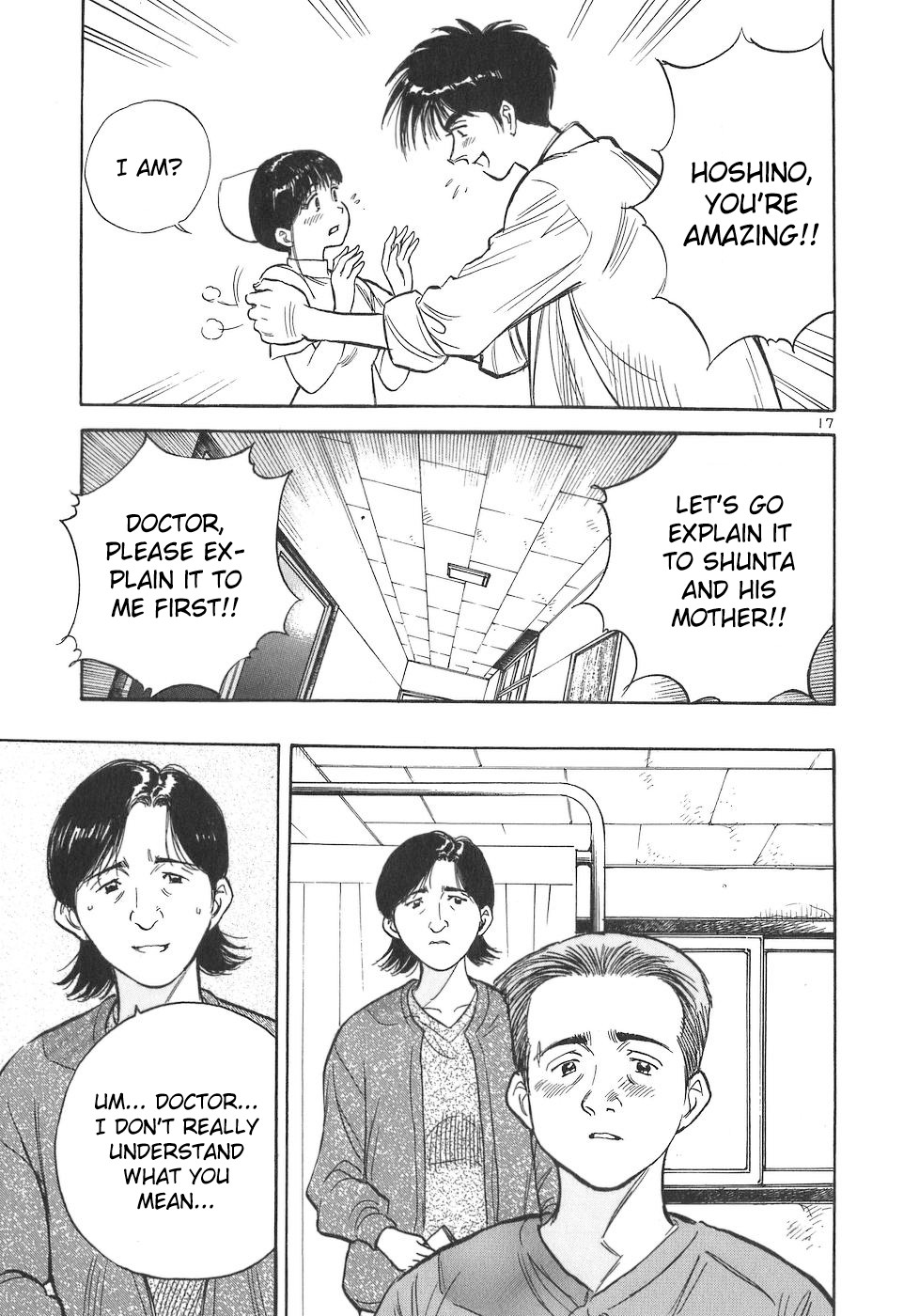 Dr. Koto Shinryoujo Chapter 101 page 17 - Chapter 101: Dr. Koto has a Sudden Realization