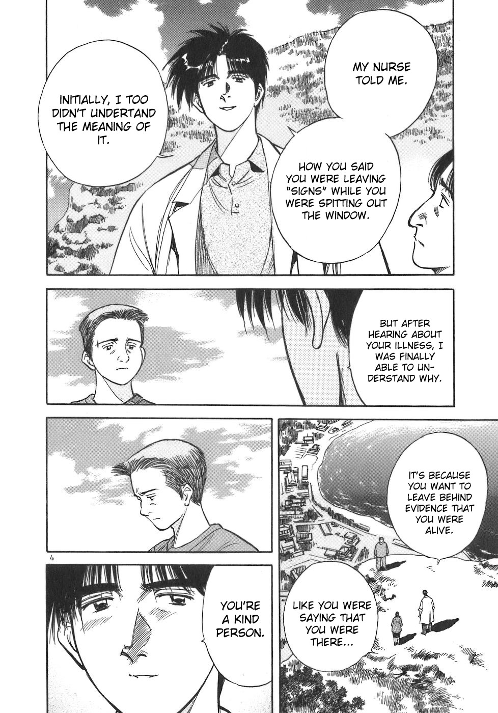 Dr. Koto Shinryoujo Chapter 101 page 4 - Chapter 101: Dr. Koto has a Sudden Realization