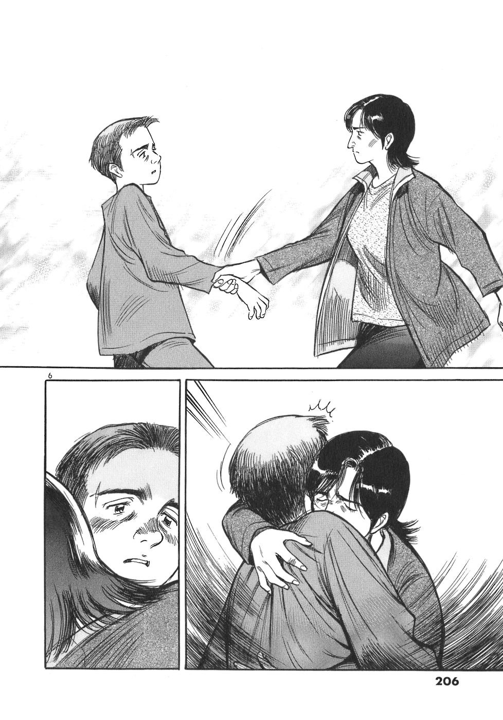 Dr. Koto Shinryoujo Chapter 101 page 6 - Chapter 101: Dr. Koto has a Sudden Realization