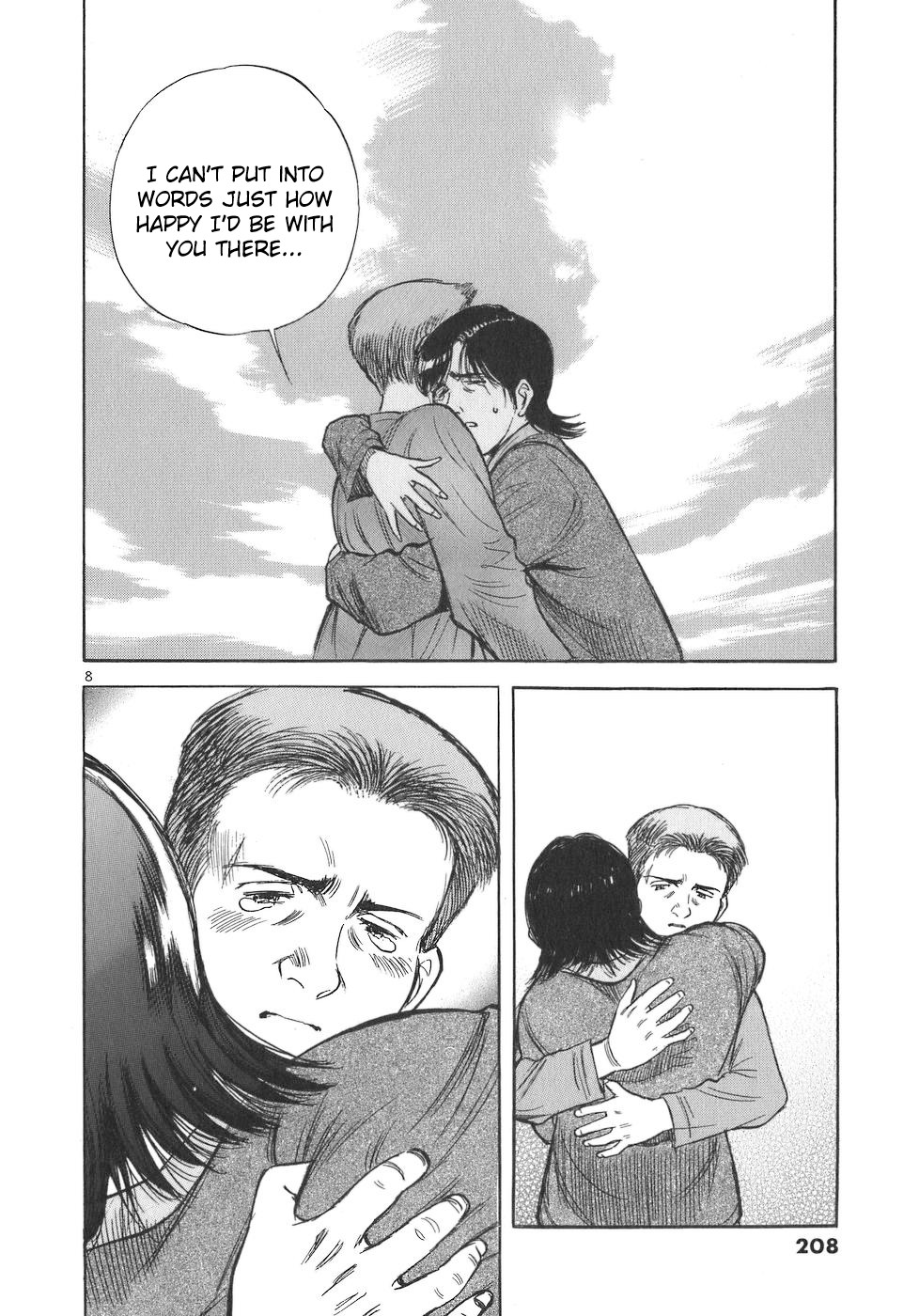 Dr. Koto Shinryoujo Chapter 101 page 8 - Chapter 101: Dr. Koto has a Sudden Realization