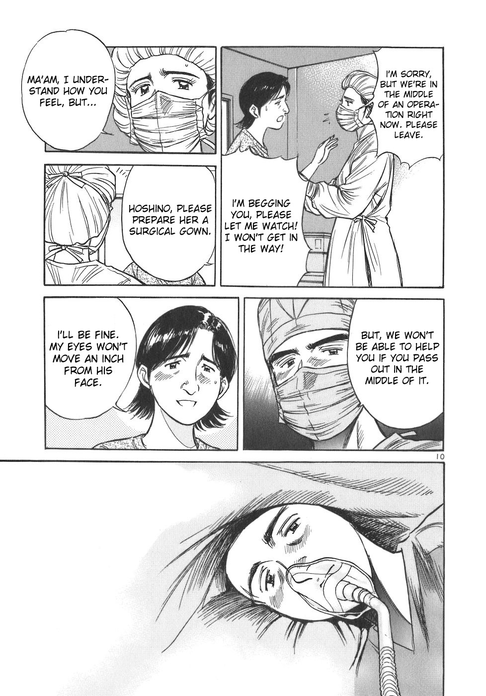 Dr. Koto Shinryoujo Chapter 102 page 10 - Chapter 102: Dr. Koto Locates