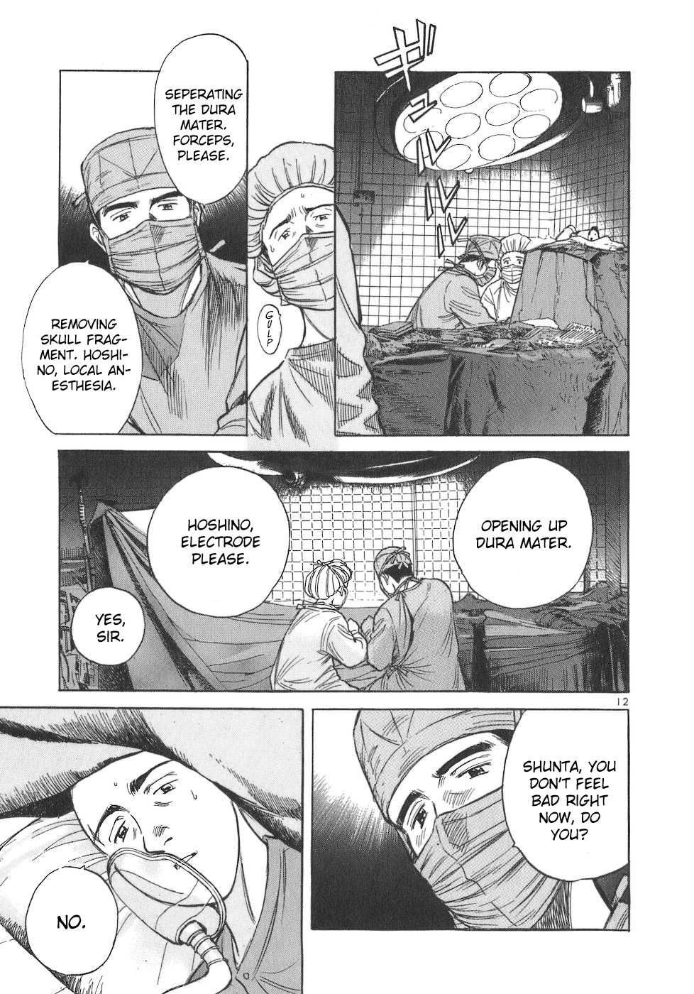 Dr. Koto Shinryoujo Chapter 102 page 12 - Chapter 102: Dr. Koto Locates