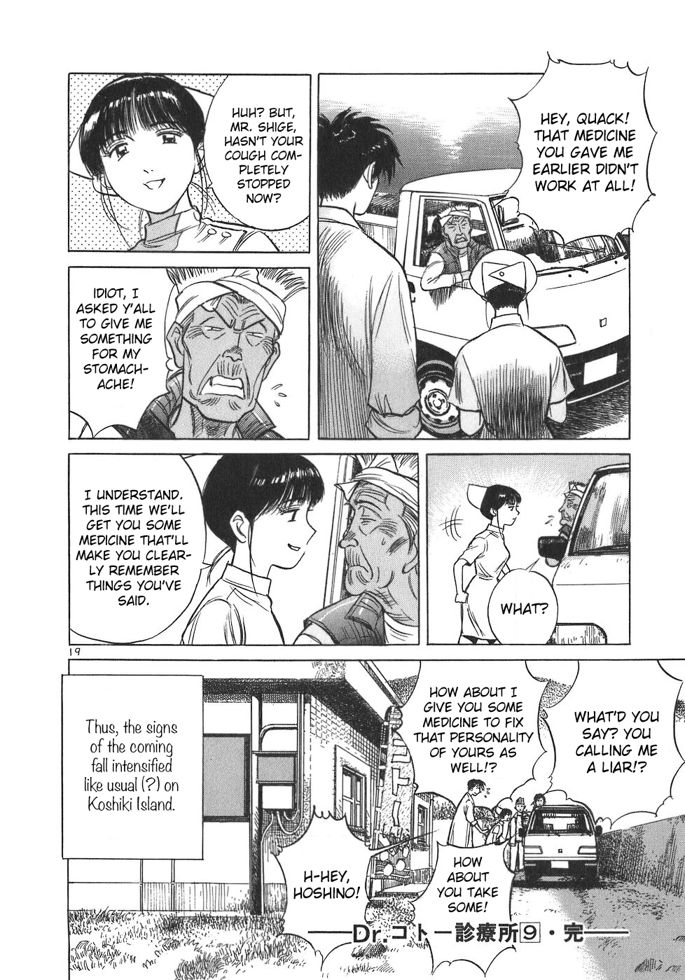 Dr. Koto Shinryoujo Chapter 102 page 19 - Chapter 102: Dr. Koto Locates