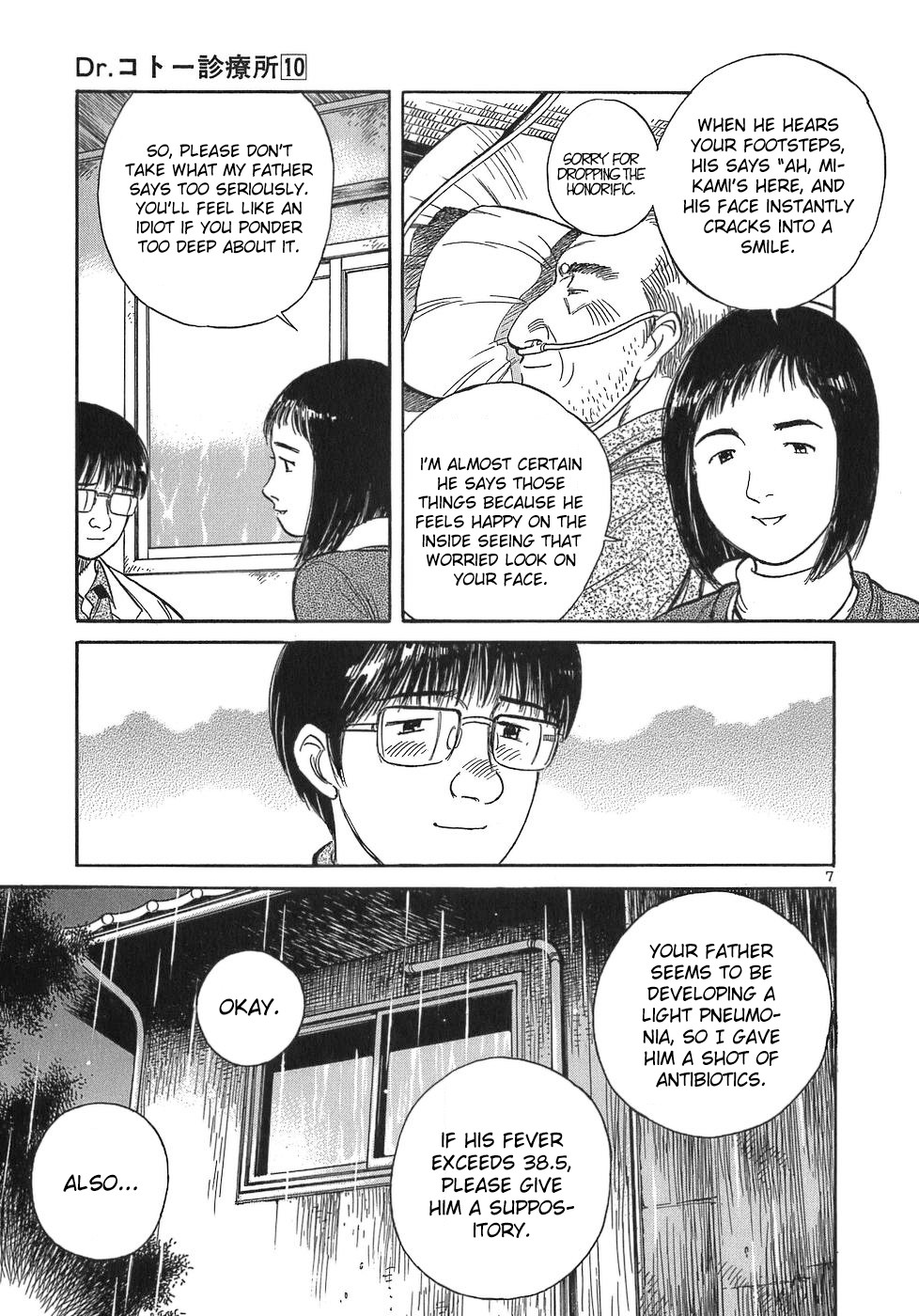 Dr. Koto Shinryoujo Chapter 103 page 11 - Chapter 103: Dr. Koto Comes to Mind