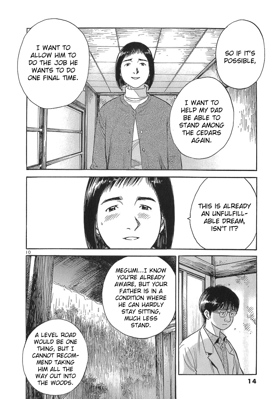 Dr. Koto Shinryoujo Chapter 103 page 14 - Chapter 103: Dr. Koto Comes to Mind
