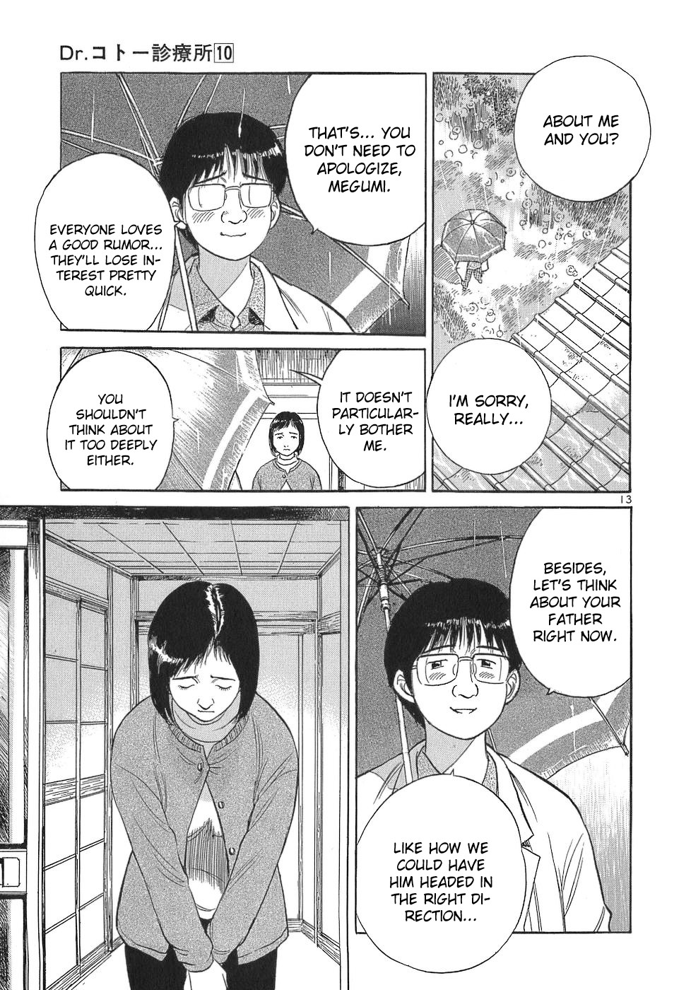 Dr. Koto Shinryoujo Chapter 103 page 17 - Chapter 103: Dr. Koto Comes to Mind