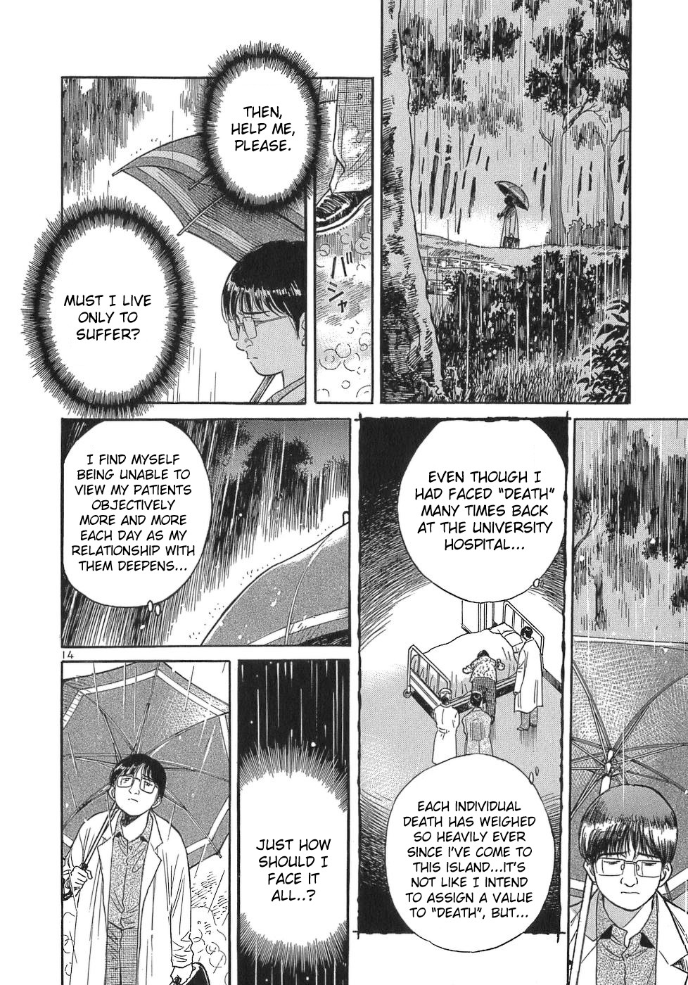 Dr. Koto Shinryoujo Chapter 103 page 18 - Chapter 103: Dr. Koto Comes to Mind
