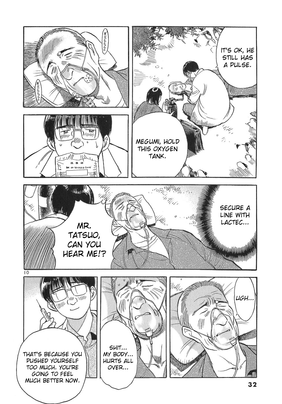 Dr. Koto Shinryoujo Chapter 104 page 10 - Chapter 104: Dr. Koto Guides