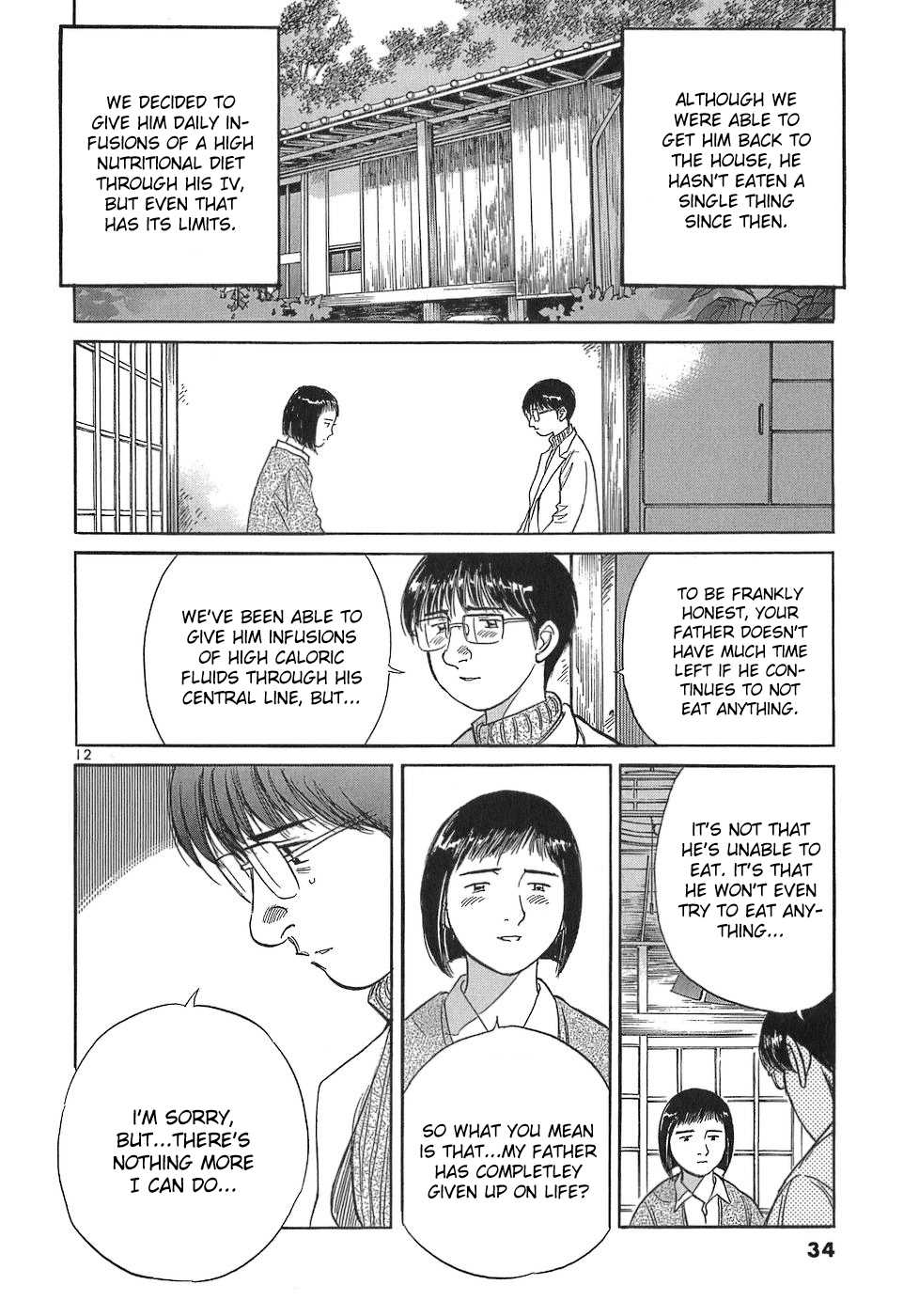 Dr. Koto Shinryoujo Chapter 104 page 12 - Chapter 104: Dr. Koto Guides