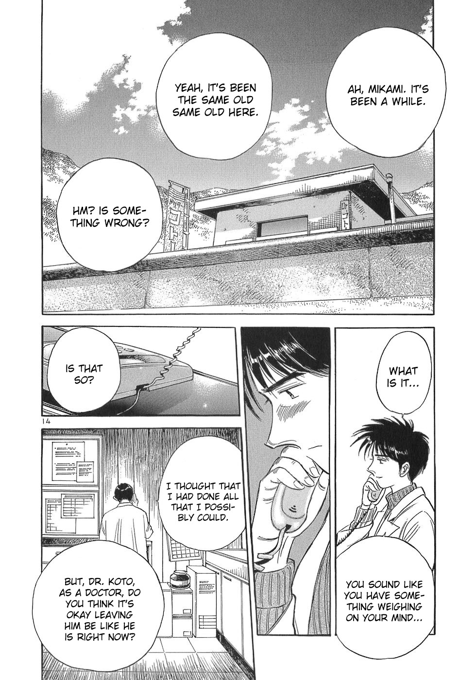 Dr. Koto Shinryoujo Chapter 104 page 14 - Chapter 104: Dr. Koto Guides