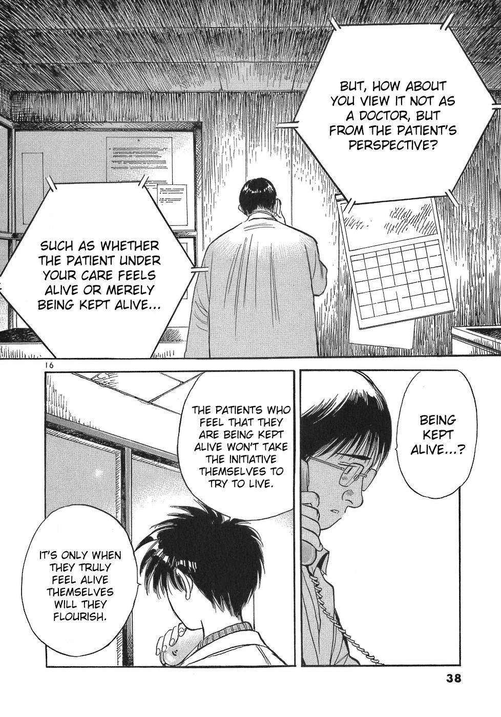 Dr. Koto Shinryoujo Chapter 104 page 16 - Chapter 104: Dr. Koto Guides