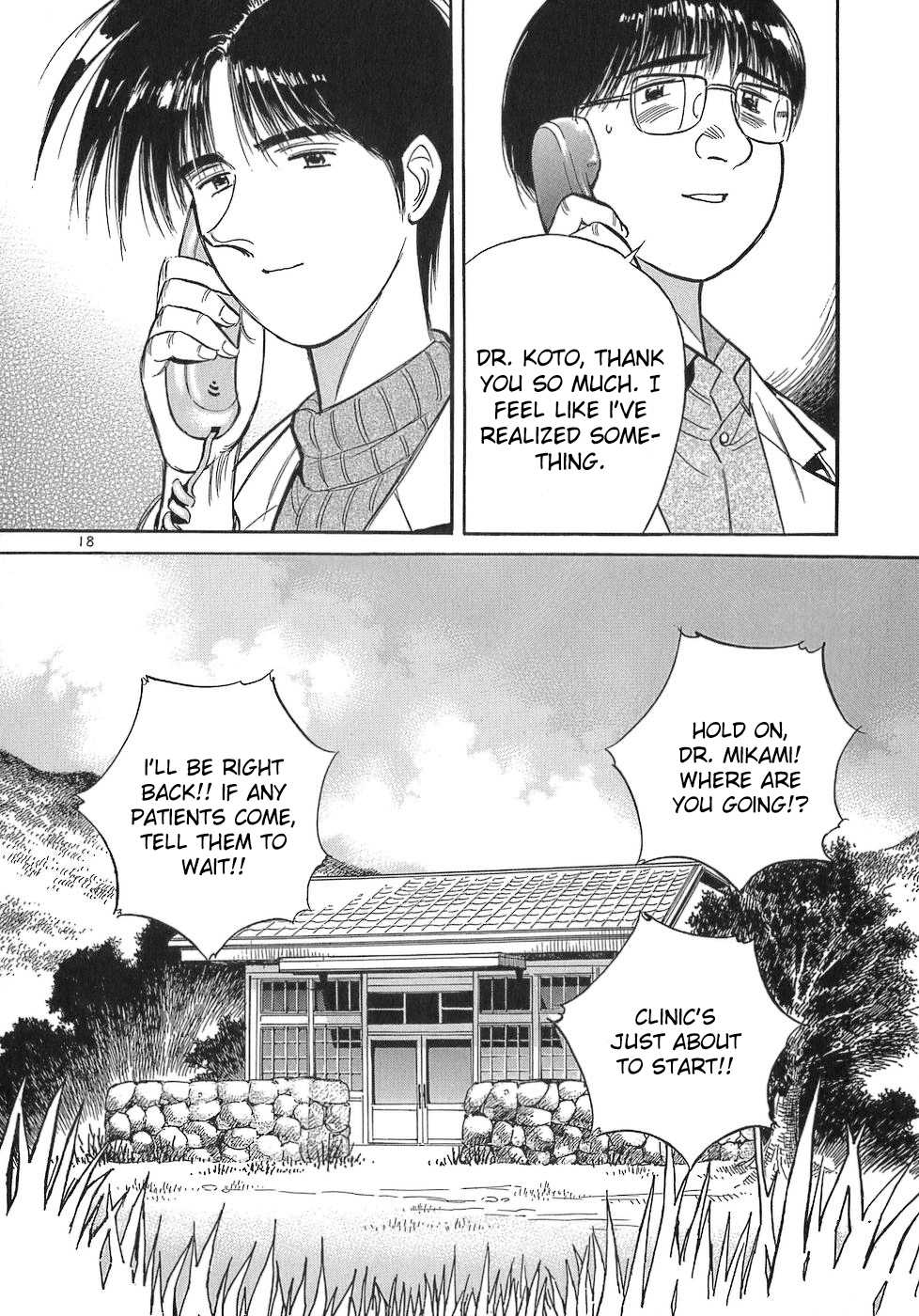 Dr. Koto Shinryoujo Chapter 104 page 18 - Chapter 104: Dr. Koto Guides