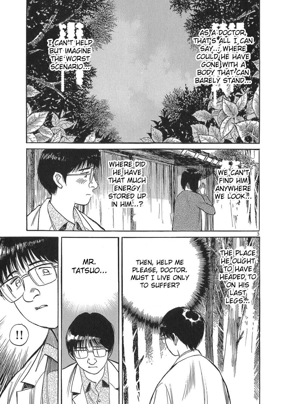 Dr. Koto Shinryoujo Chapter 104 page 3 - Chapter 104: Dr. Koto Guides