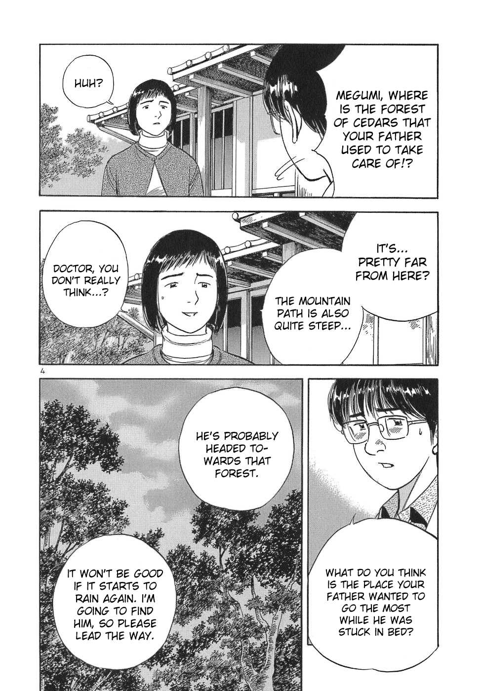 Dr. Koto Shinryoujo Chapter 104 page 4 - Chapter 104: Dr. Koto Guides