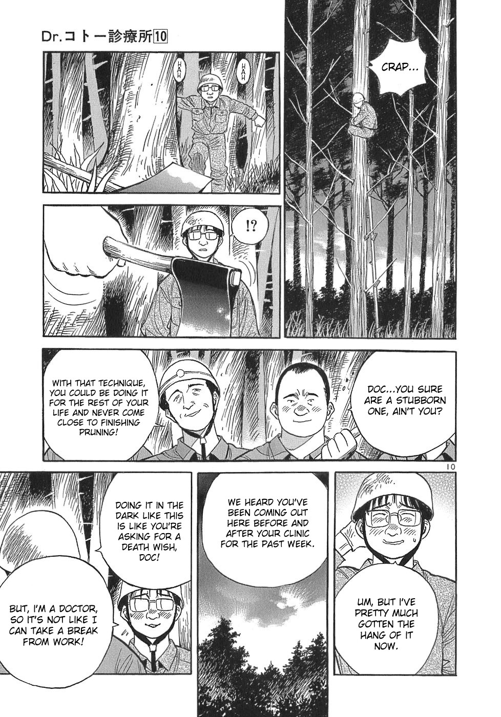 Dr. Koto Shinryoujo Chapter 105 page 10 - Chapter 105: Dr. Koto Influences