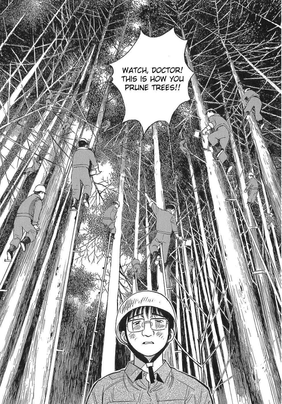 Dr. Koto Shinryoujo Chapter 105 page 12 - Chapter 105: Dr. Koto Influences