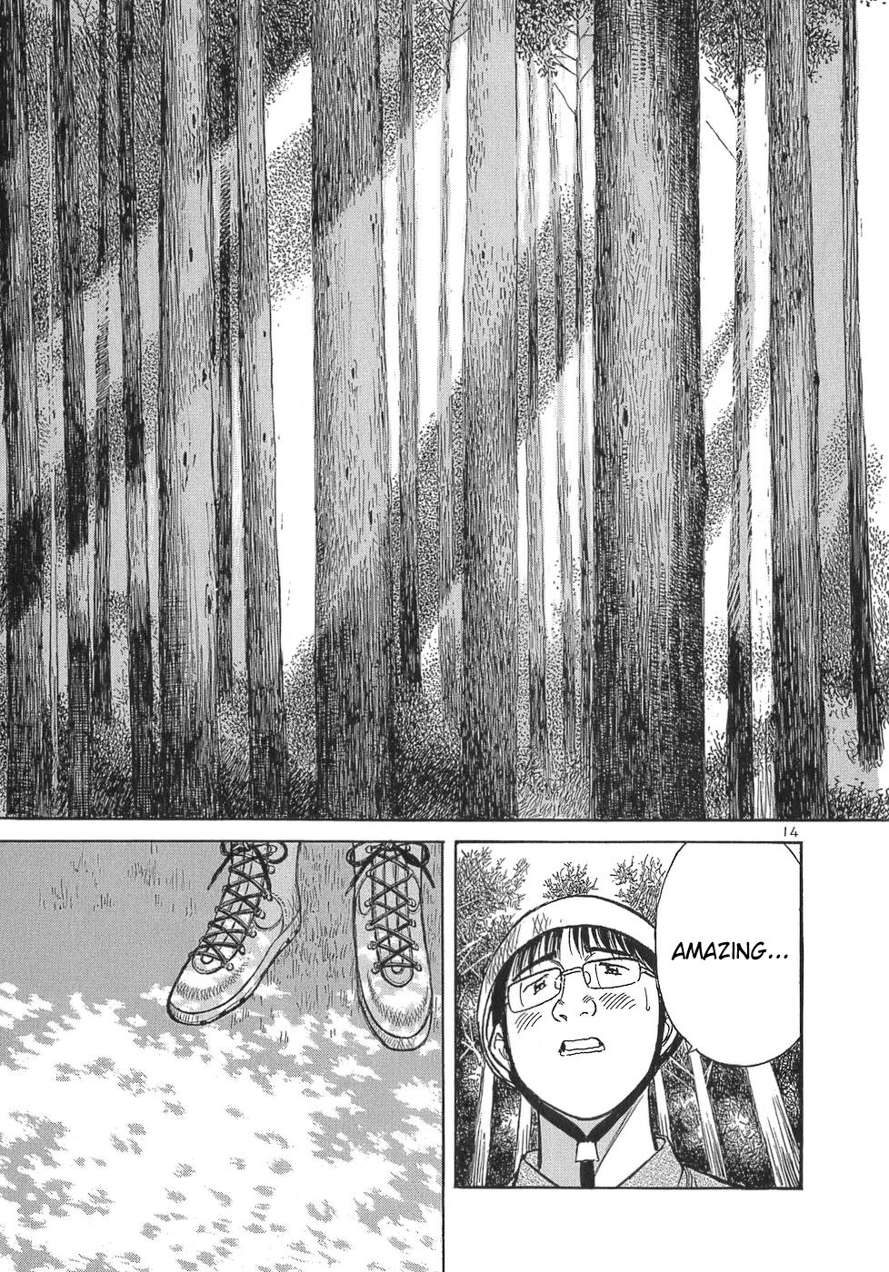 Dr. Koto Shinryoujo Chapter 105 page 14 - Chapter 105: Dr. Koto Influences