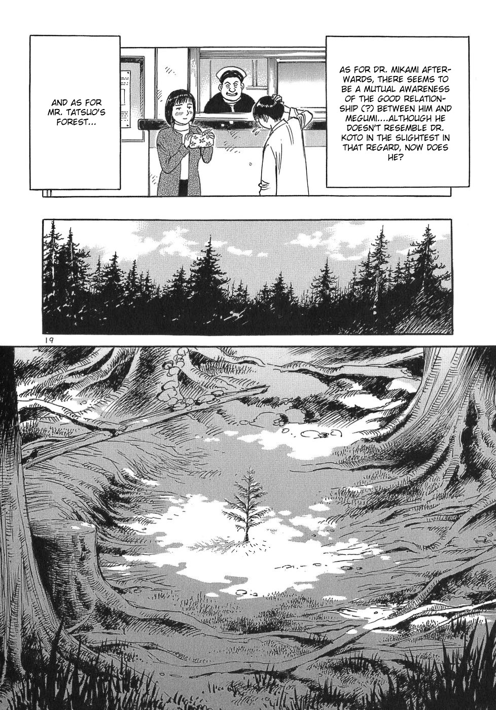 Dr. Koto Shinryoujo Chapter 105 page 19 - Chapter 105: Dr. Koto Influences