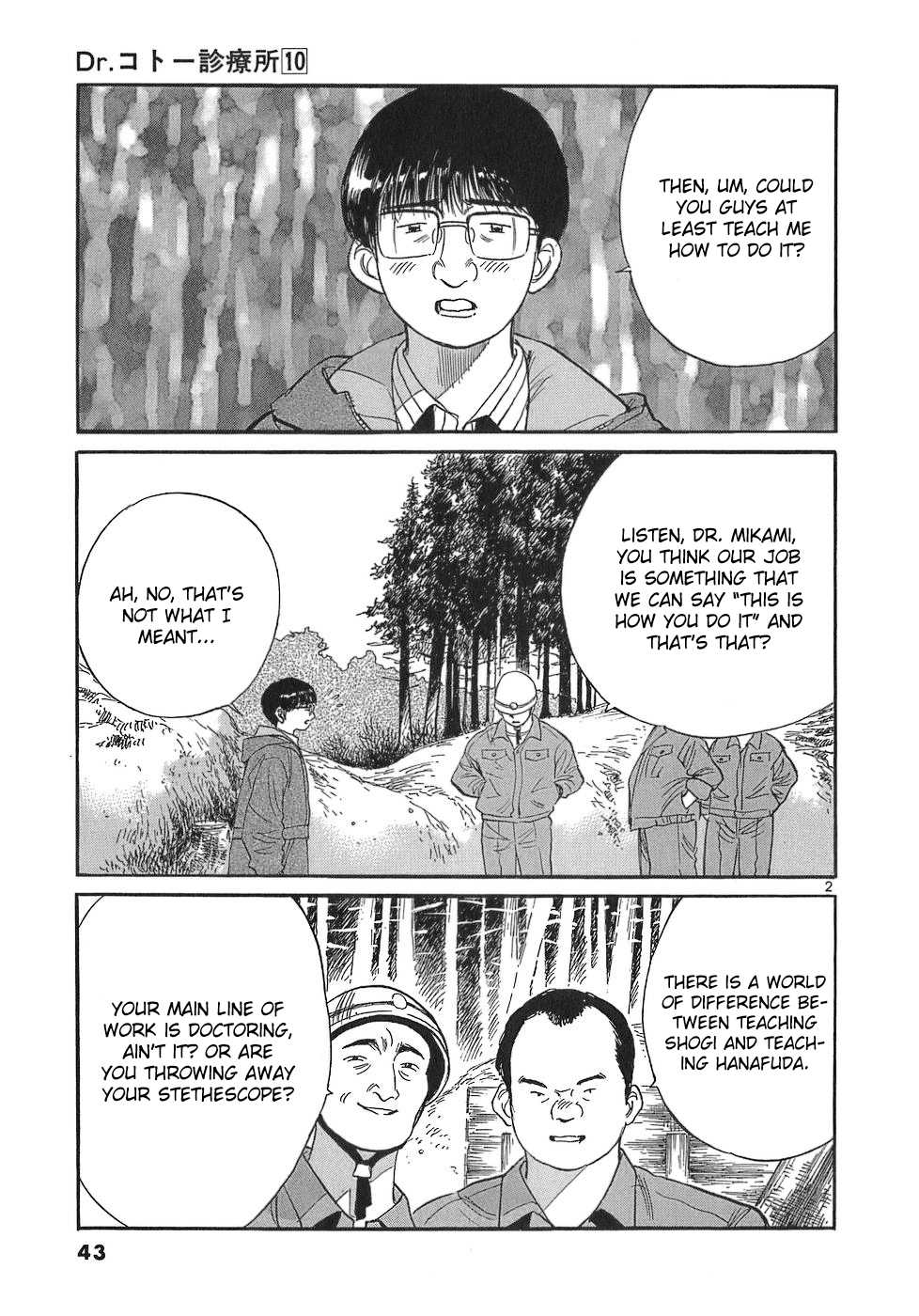 Dr. Koto Shinryoujo Chapter 105 page 2 - Chapter 105: Dr. Koto Influences