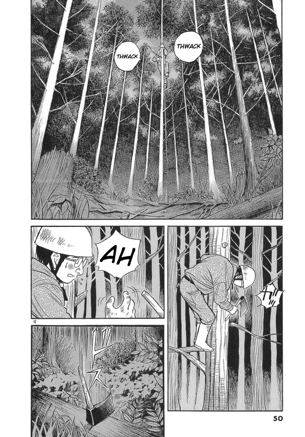 Dr. Koto Shinryoujo Chapter 105 page 9 - Chapter 105: Dr. Koto Influences
