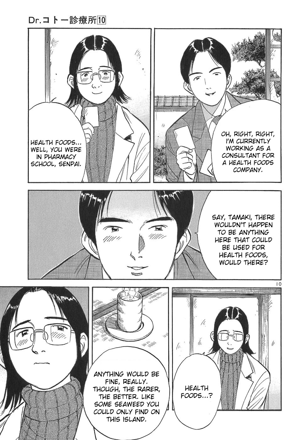 Dr. Koto Shinryoujo Chapter 106 page 10 - Chapter 106: Dr. Koto is Forgotten About
