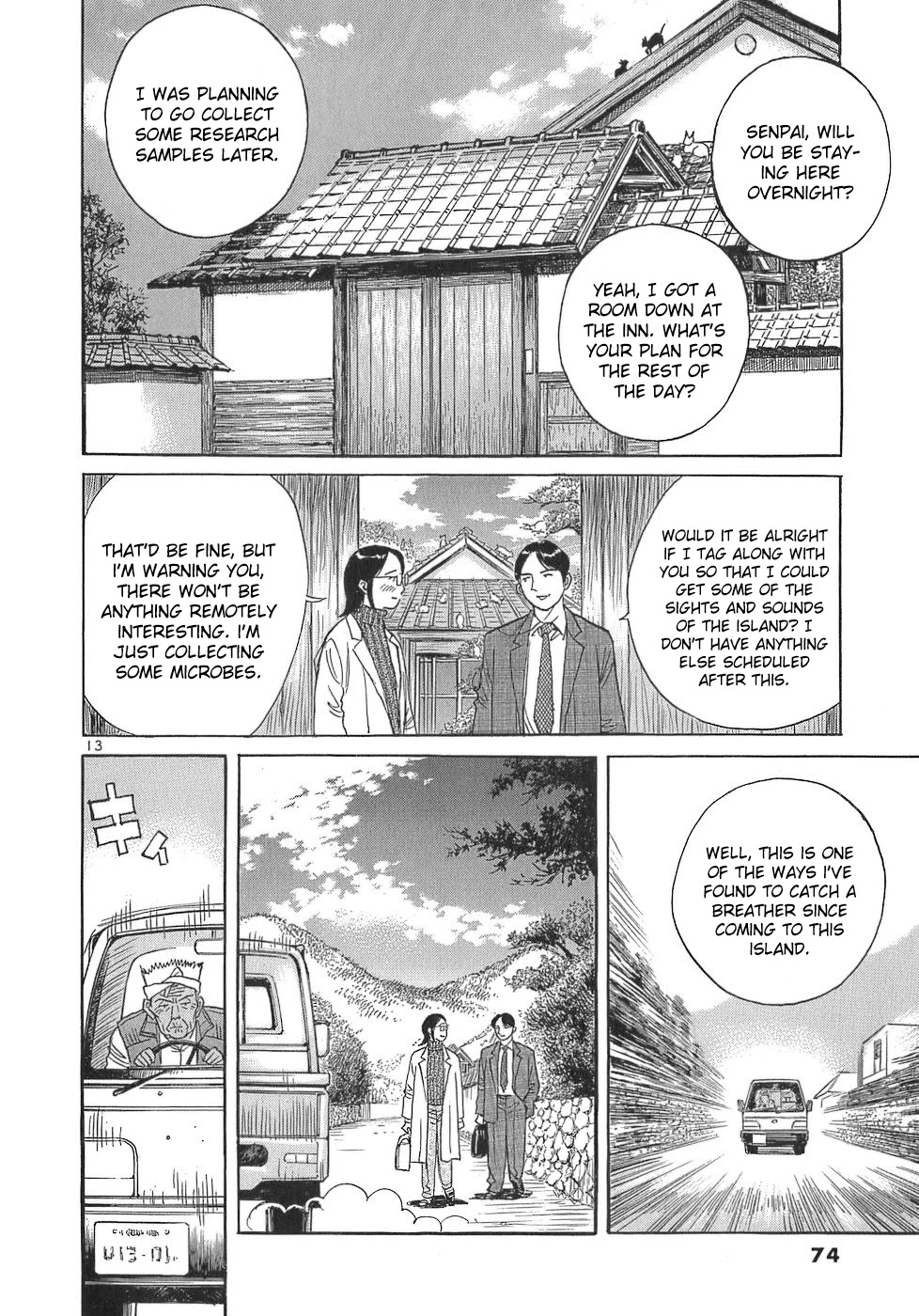 Dr. Koto Shinryoujo Chapter 106 page 13 - Chapter 106: Dr. Koto is Forgotten About