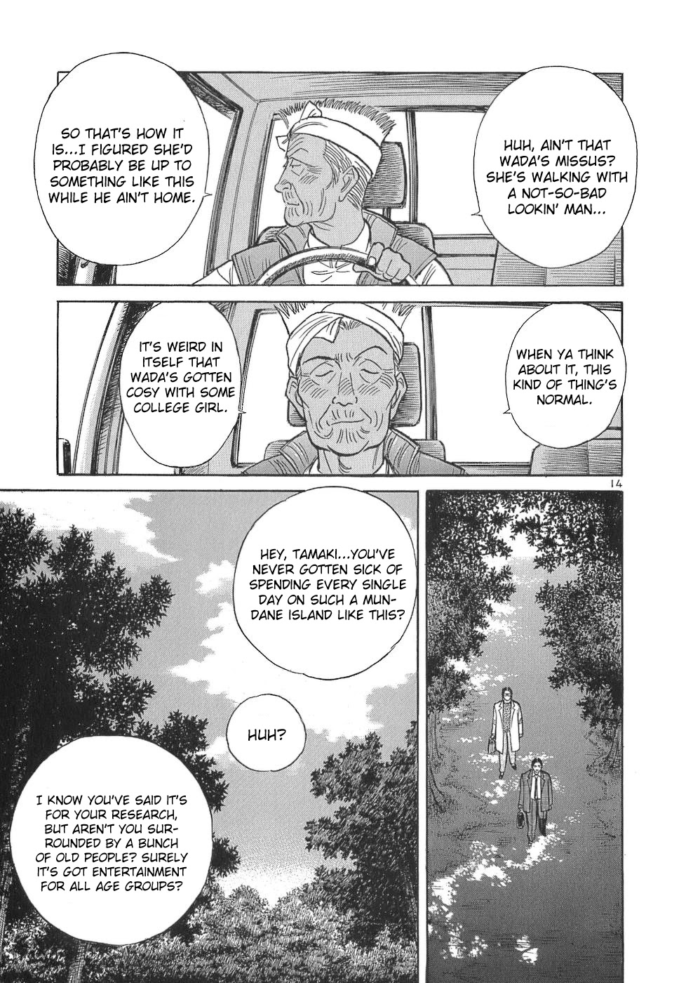 Dr. Koto Shinryoujo Chapter 106 page 14 - Chapter 106: Dr. Koto is Forgotten About