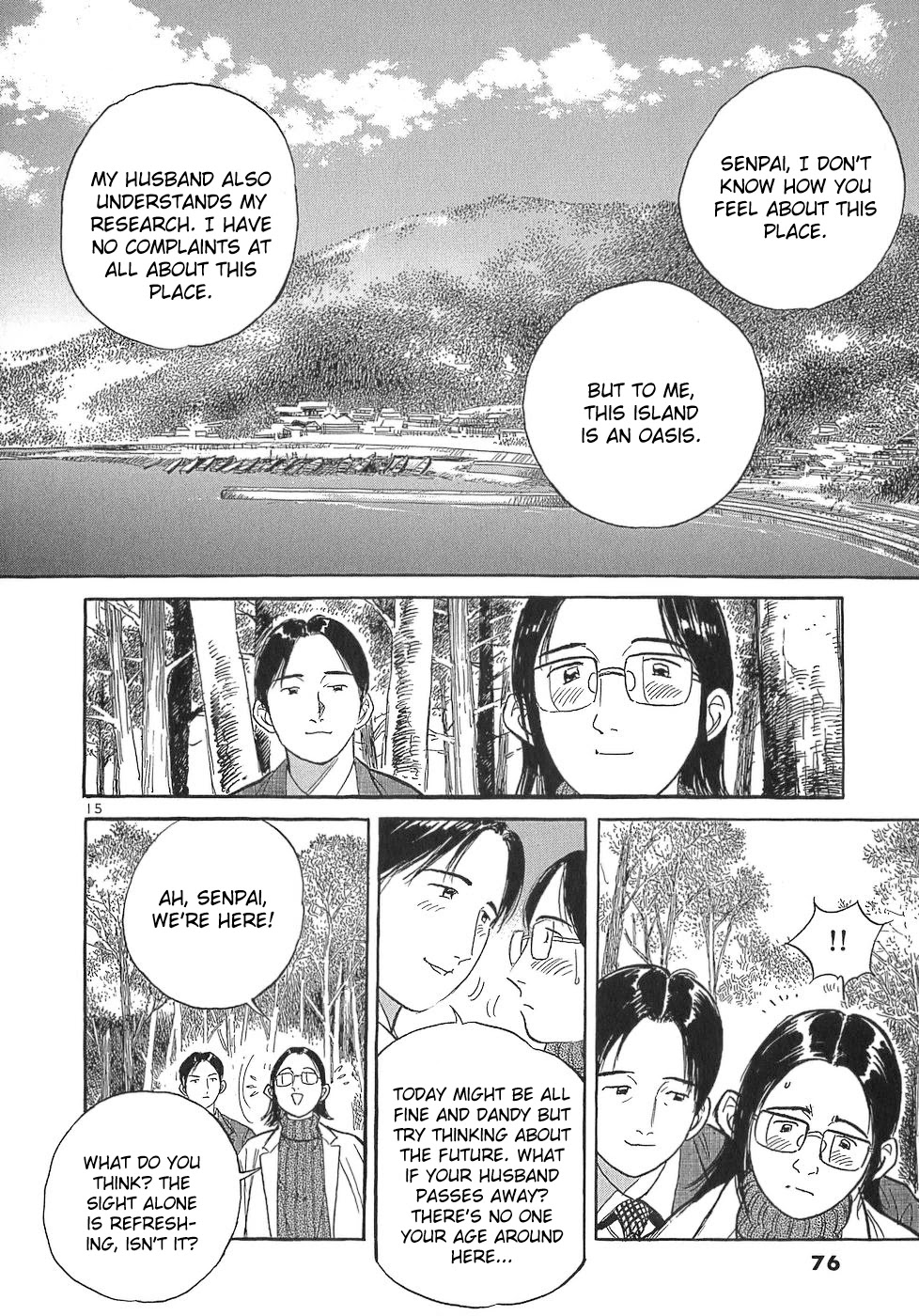 Dr. Koto Shinryoujo Chapter 106 page 15 - Chapter 106: Dr. Koto is Forgotten About