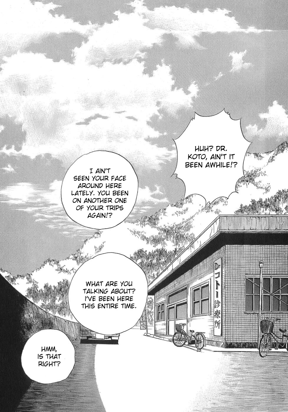 Dr. Koto Shinryoujo Chapter 106 page 2 - Chapter 106: Dr. Koto is Forgotten About