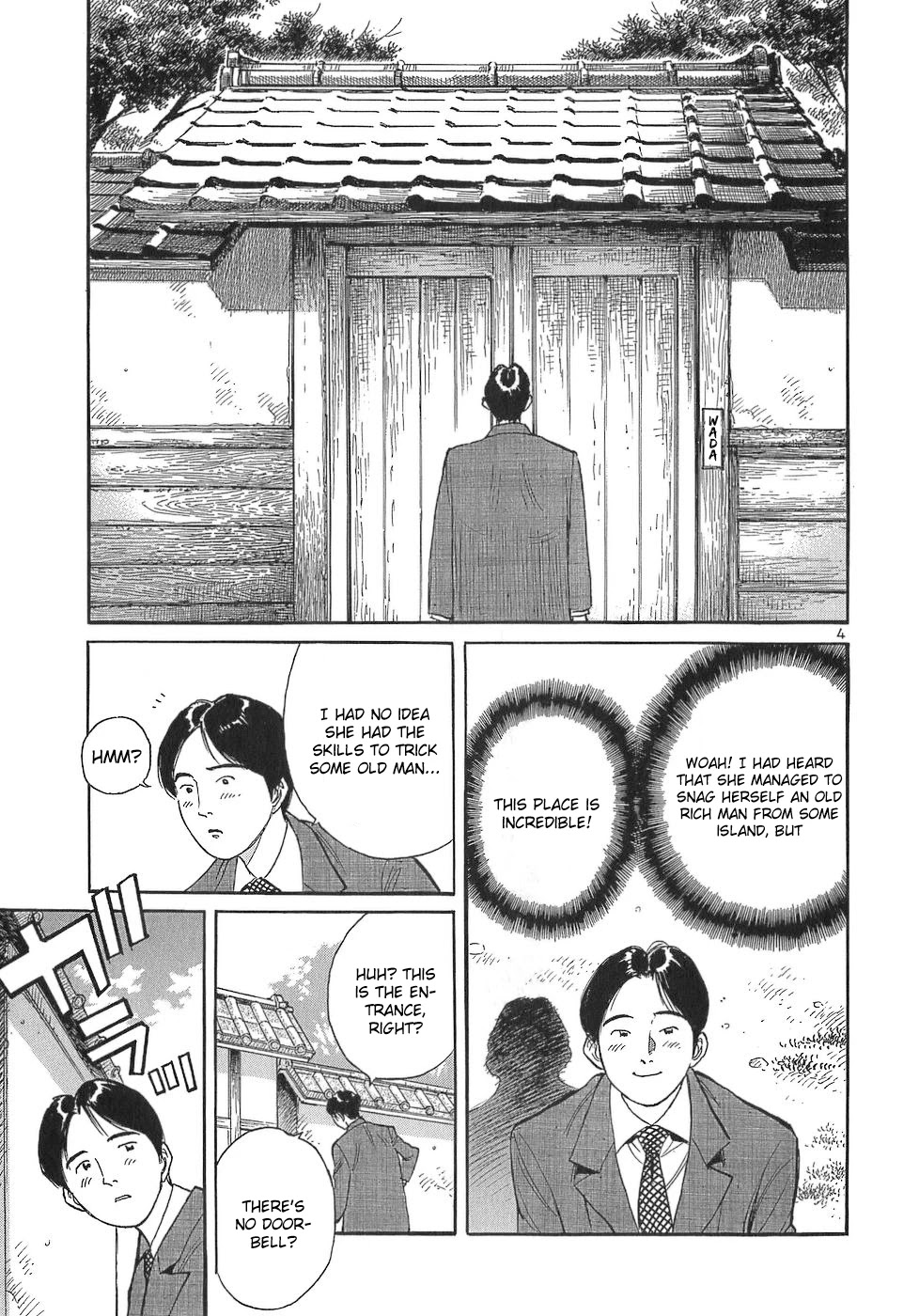 Dr. Koto Shinryoujo Chapter 106 page 4 - Chapter 106: Dr. Koto is Forgotten About