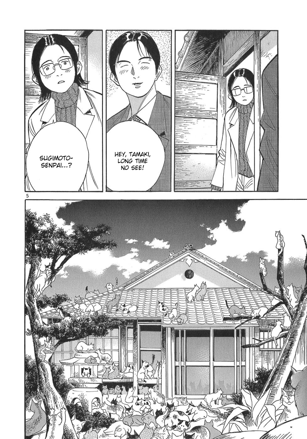 Dr. Koto Shinryoujo Chapter 106 page 5 - Chapter 106: Dr. Koto is Forgotten About