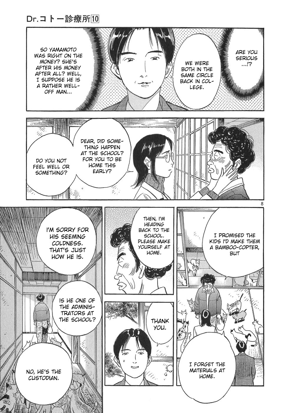Dr. Koto Shinryoujo Chapter 106 page 8 - Chapter 106: Dr. Koto is Forgotten About