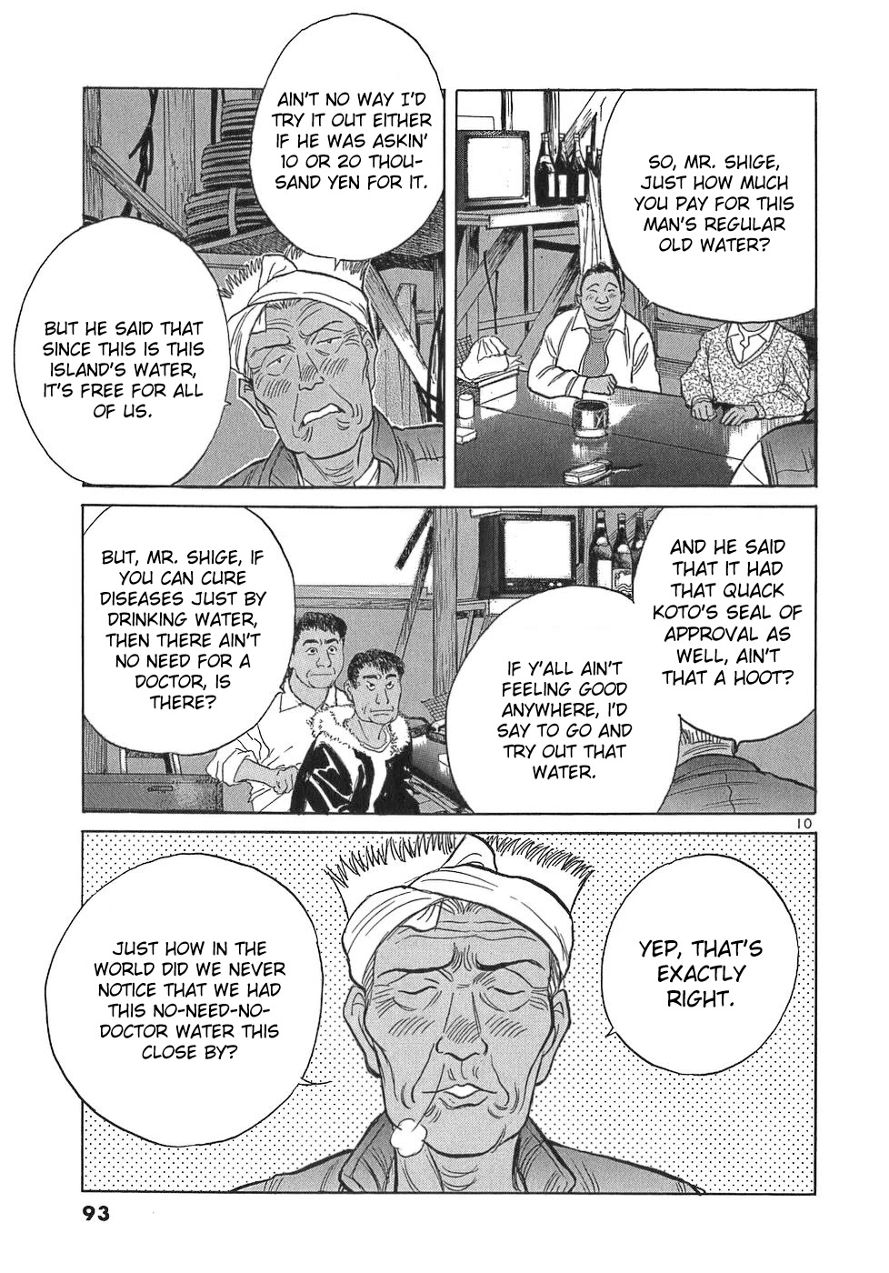Dr. Koto Shinryoujo Chapter 107 page 10 - Chapter 107: Dr. Koto is Concerned