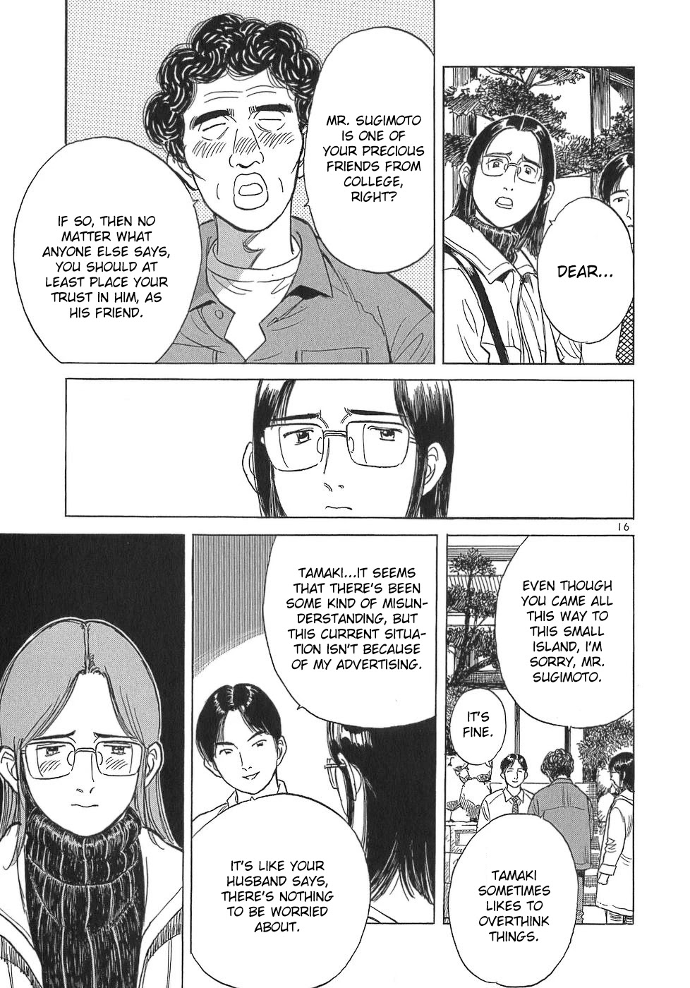 Dr. Koto Shinryoujo Chapter 107 page 16 - Chapter 107: Dr. Koto is Concerned