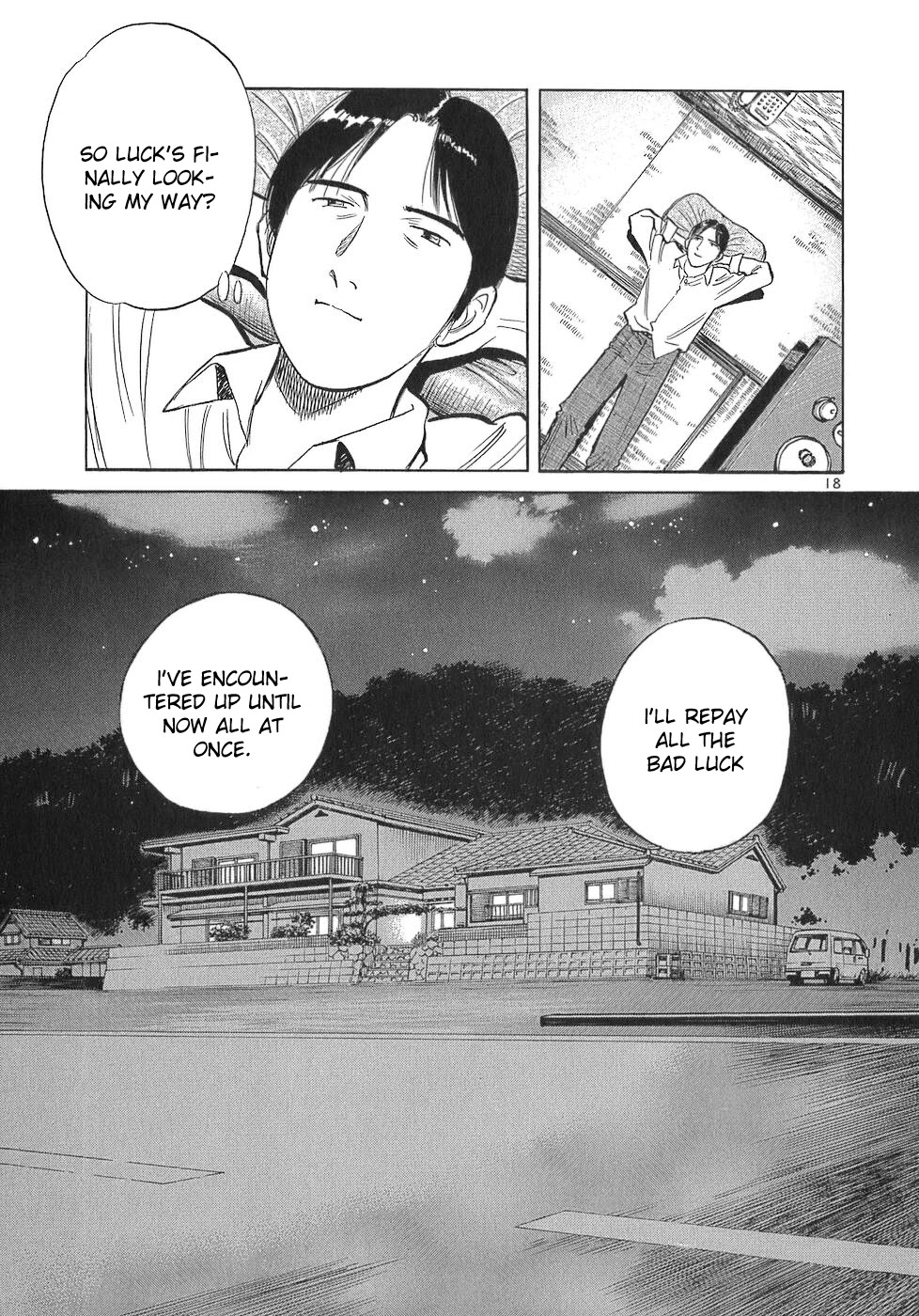 Dr. Koto Shinryoujo Chapter 107 page 18 - Chapter 107: Dr. Koto is Concerned