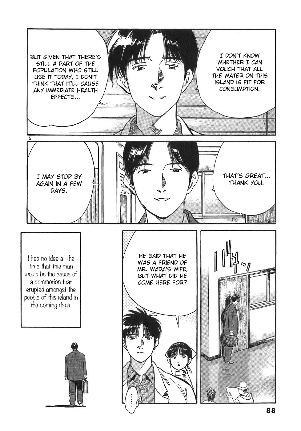 Dr. Koto Shinryoujo Chapter 107 page 5 - Chapter 107: Dr. Koto is Concerned