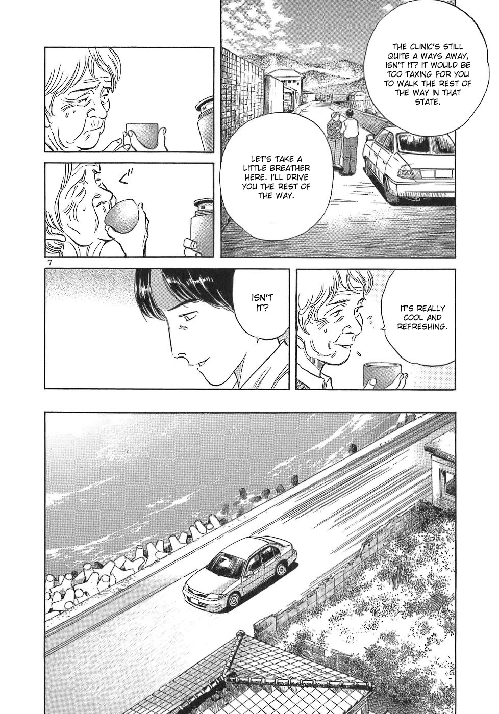 Dr. Koto Shinryoujo Chapter 107 page 7 - Chapter 107: Dr. Koto is Concerned