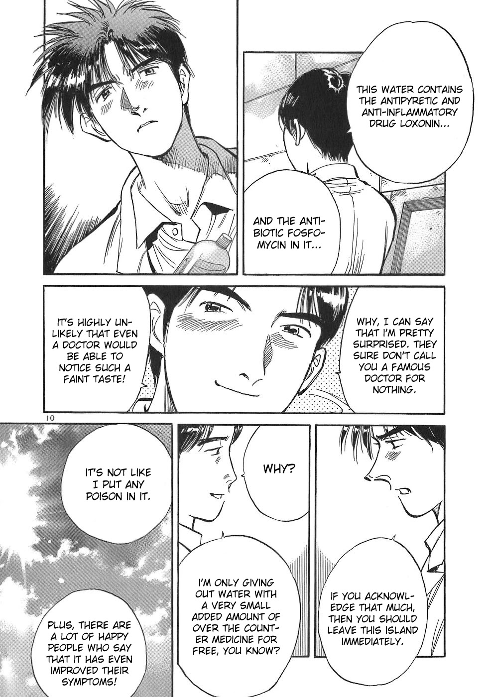 Dr. Koto Shinryoujo Chapter 108 page 10 - Chapter 108: Dr. Koto Runs