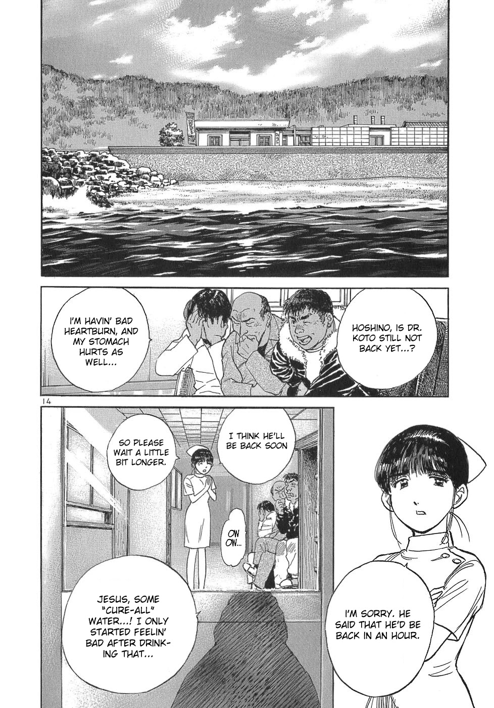 Dr. Koto Shinryoujo Chapter 108 page 14 - Chapter 108: Dr. Koto Runs