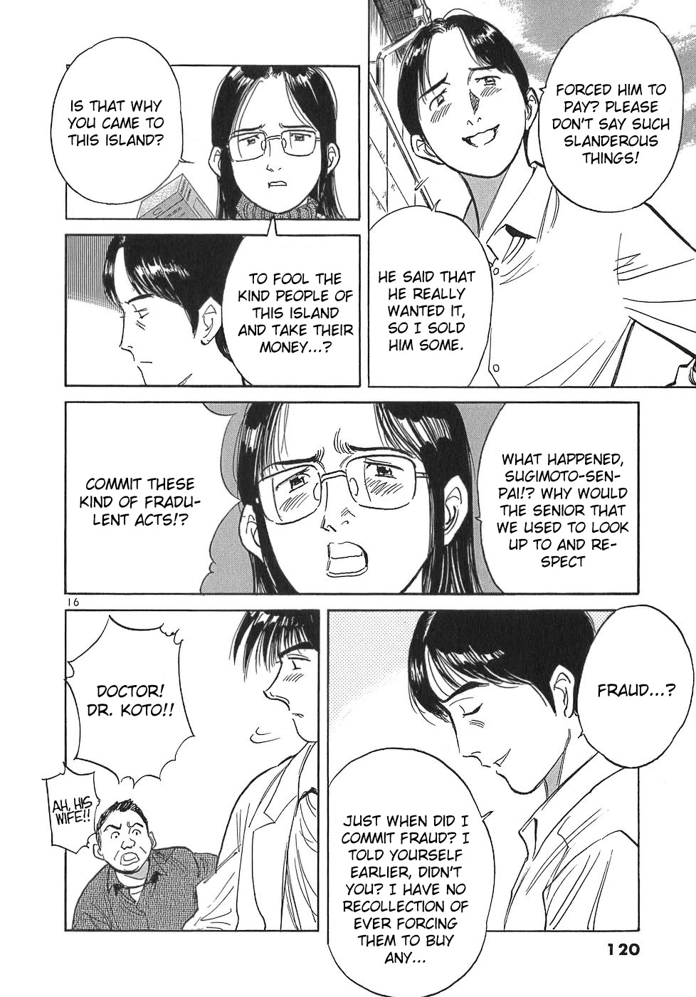 Dr. Koto Shinryoujo Chapter 108 page 16 - Chapter 108: Dr. Koto Runs