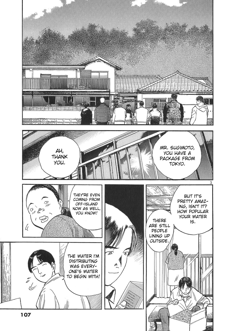 Dr. Koto Shinryoujo Chapter 108 page 3 - Chapter 108: Dr. Koto Runs