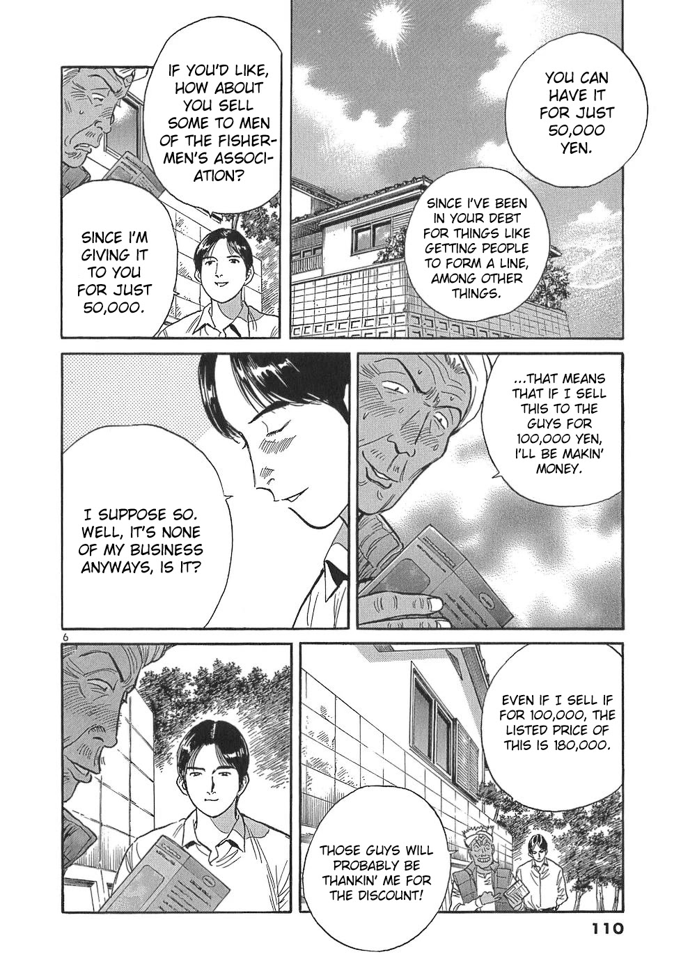 Dr. Koto Shinryoujo Chapter 108 page 6 - Chapter 108: Dr. Koto Runs