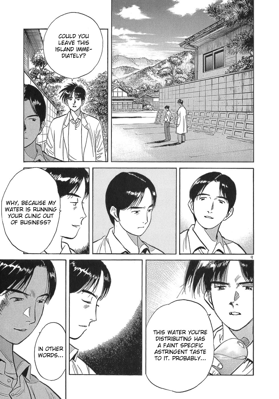 Dr. Koto Shinryoujo Chapter 108 page 9 - Chapter 108: Dr. Koto Runs