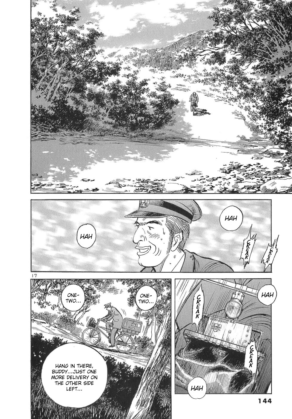 Dr. Koto Shinryoujo Chapter 109 page 17 - Chapter 109: Dr. Koto is Astonished