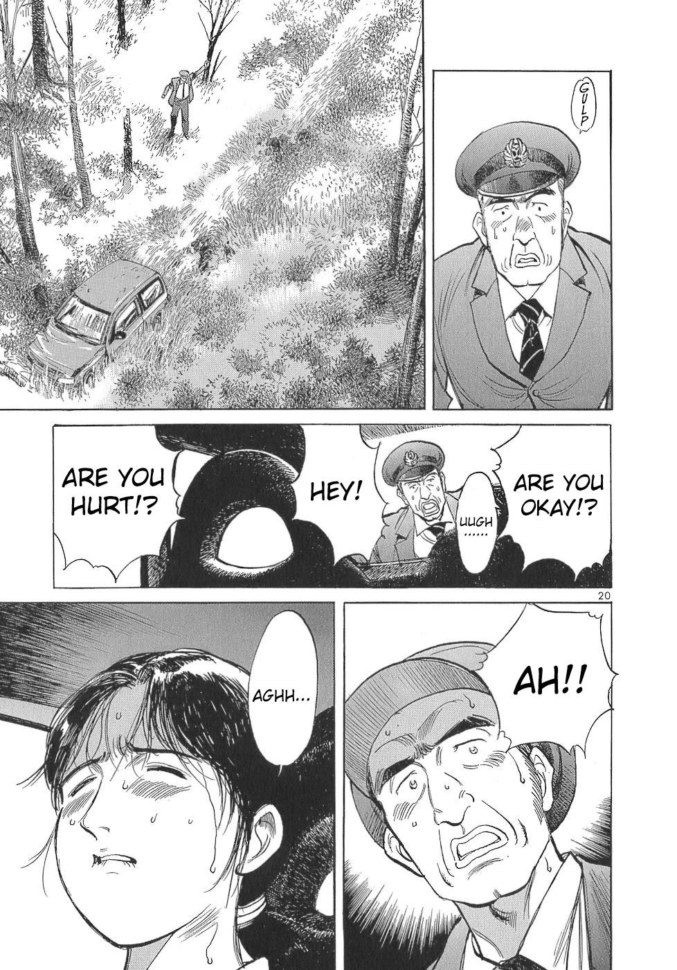 Dr. Koto Shinryoujo Chapter 109 page 20 - Chapter 109: Dr. Koto is Astonished