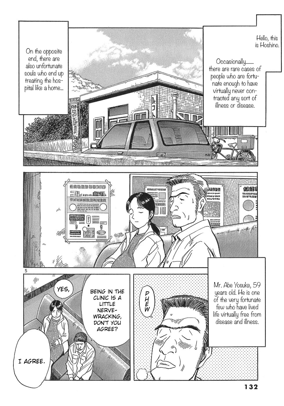 Dr. Koto Shinryoujo Chapter 109 page 5 - Chapter 109: Dr. Koto is Astonished