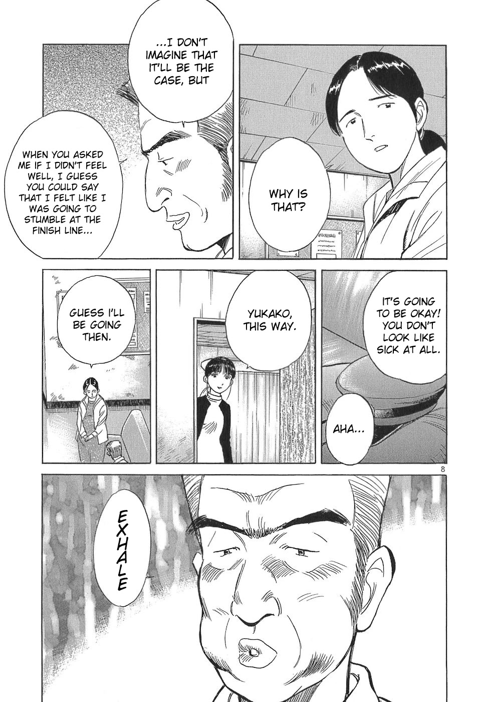 Dr. Koto Shinryoujo Chapter 109 page 8 - Chapter 109: Dr. Koto is Astonished