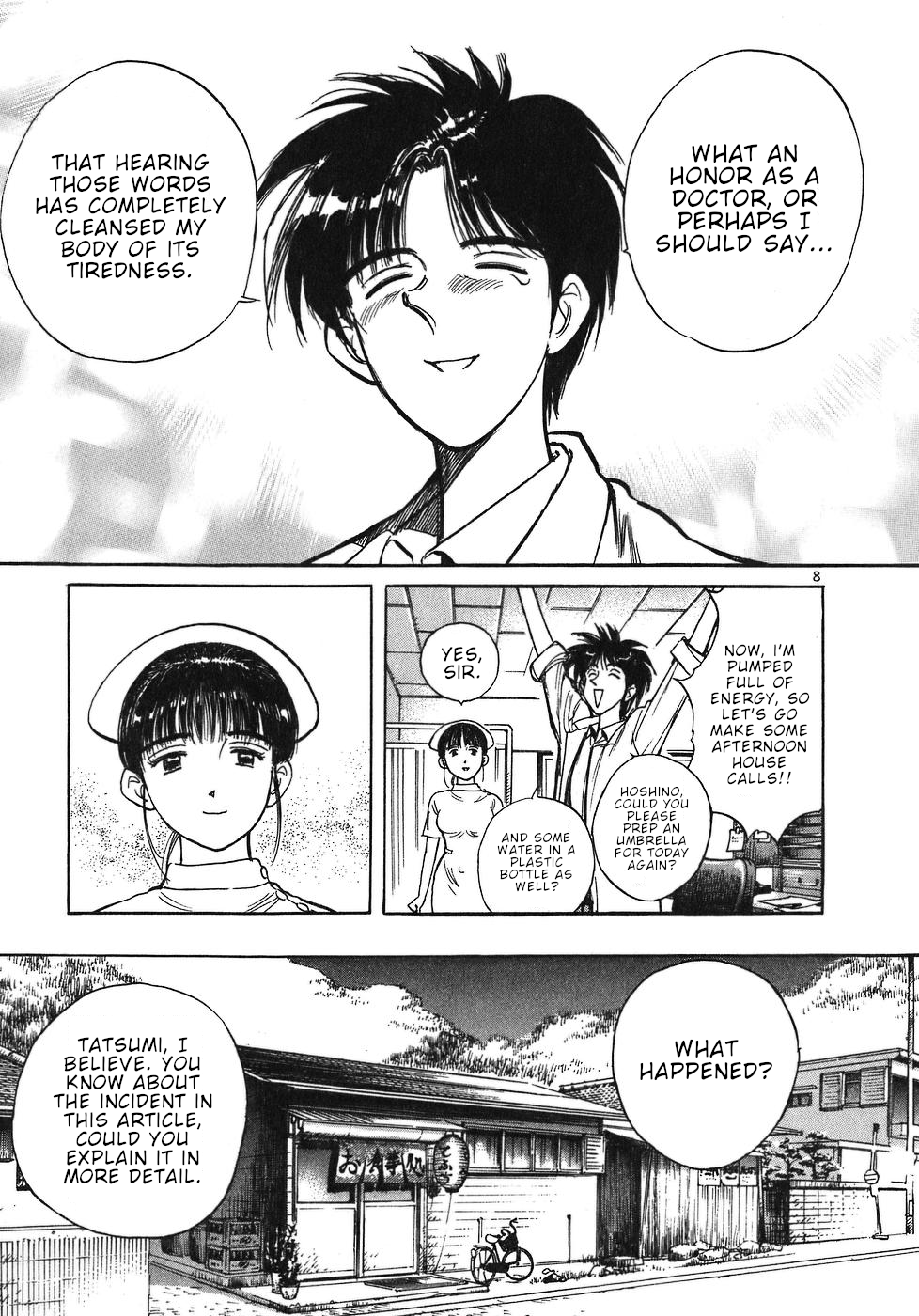 Dr. Koto Shinryoujo Chapter 11 page 13 - Chapter 11: Dr. Koto is Targeted