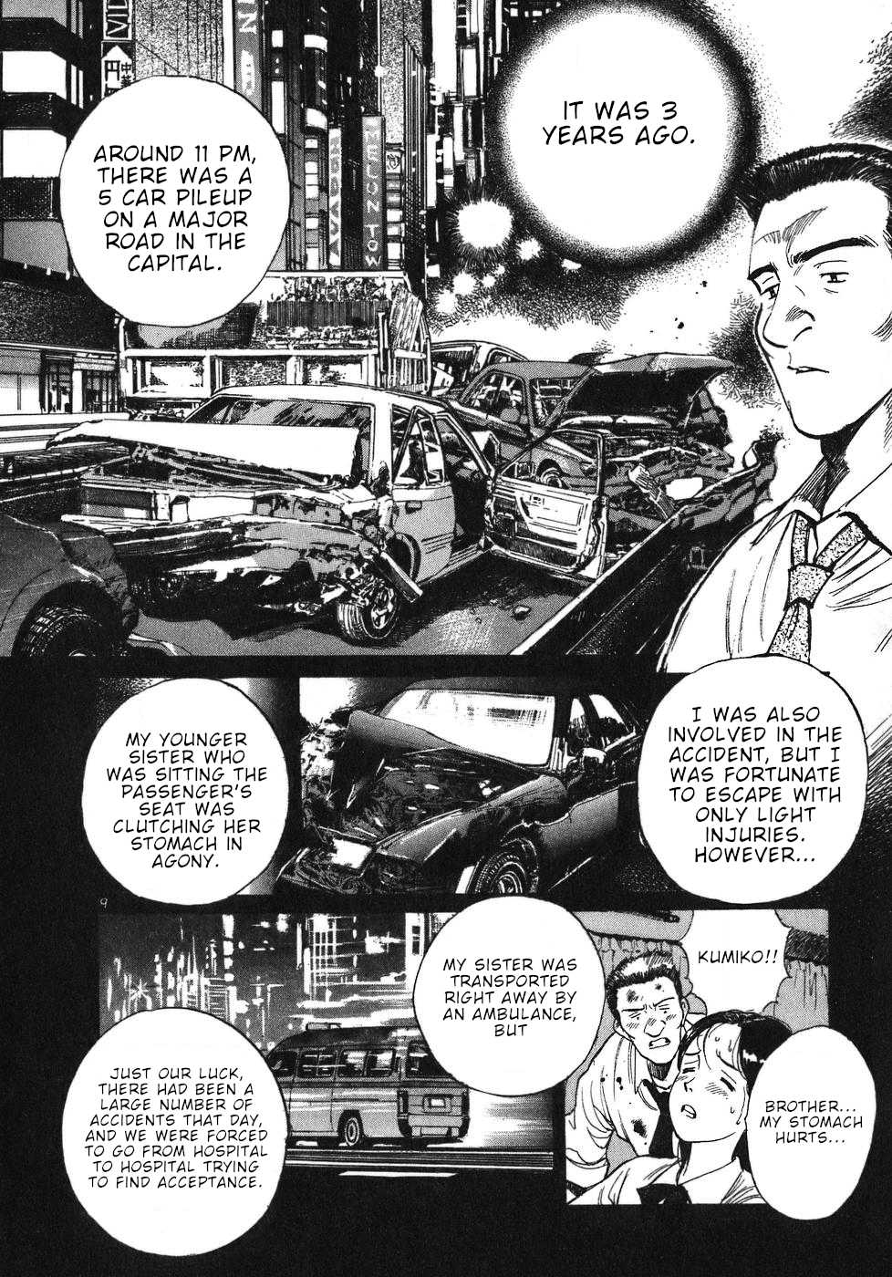 Dr. Koto Shinryoujo Chapter 11 page 14 - Chapter 11: Dr. Koto is Targeted