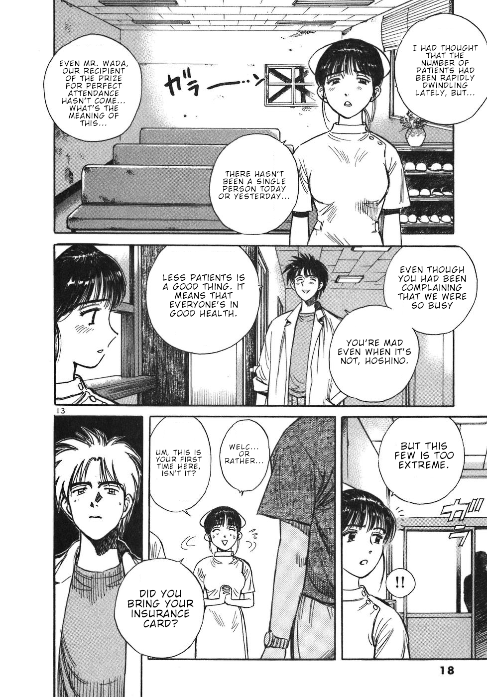 Dr. Koto Shinryoujo Chapter 11 page 18 - Chapter 11: Dr. Koto is Targeted